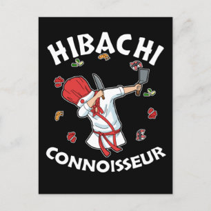 Hibachi Connoisseur Hibachi Grill Gift Hibachi Postcard