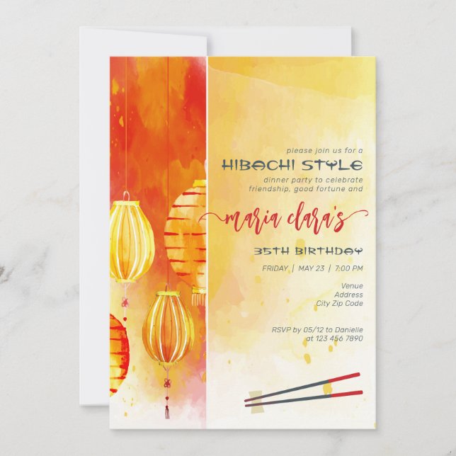 Hibachi Japanese Lanterns Private Event Birthday Invitation (Front)
