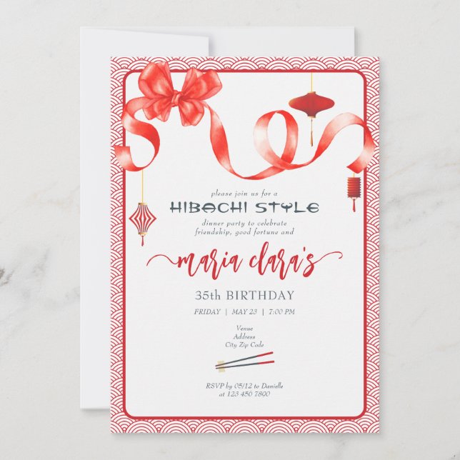 Hibachi Japanese Red Coquette Bow Lantern Birthday Invitation (Front)