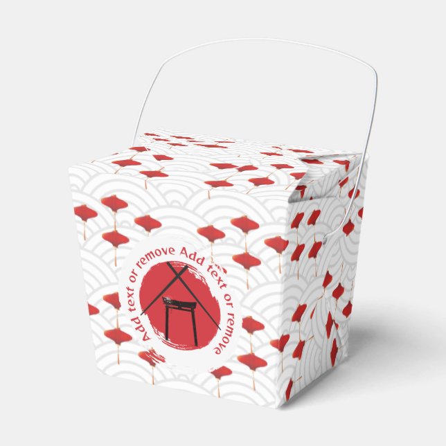 Hibachi Theme Torri Gate Japanese Birthday Party Favour Box (Front Side)