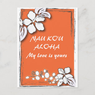 hibiscus flower Tropical Beach Hawaiian Wedding Postcard