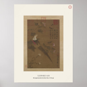 Hibiscus & Golden Pheasant - Zhao Ji, Song Poster