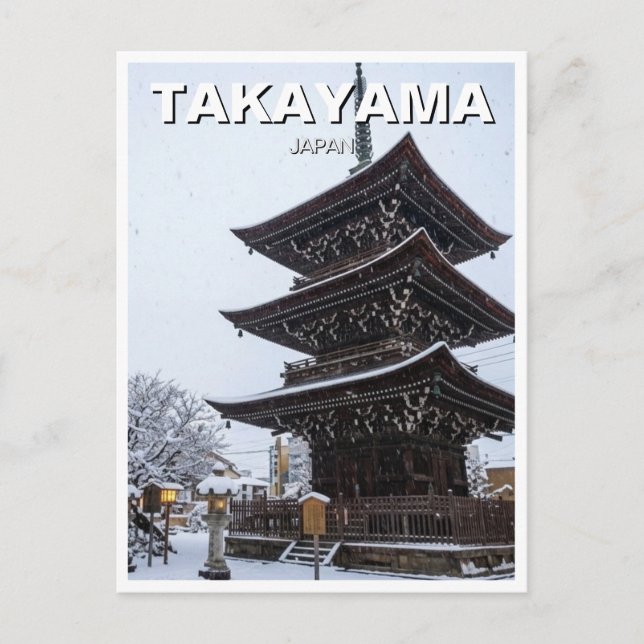 Hida Kokubun-ji Takayama Japan Travel Postcard (Front)