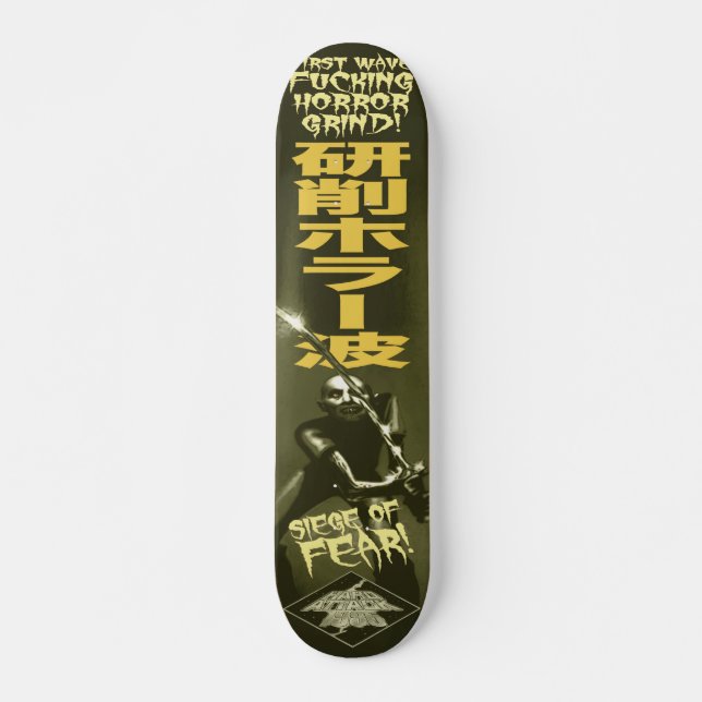 Hideous Mangleus Skateboard #2 (Front)