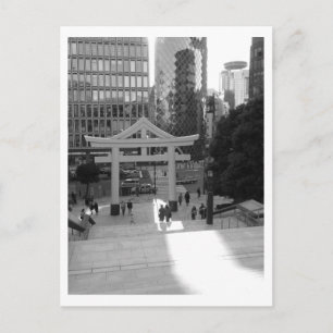 Hie Shrine: Akasaka, Tokyo Postcard