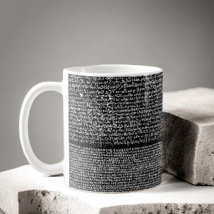 Hieroglyph Ancient Egypt Language Engraved Text    Coffee Mug