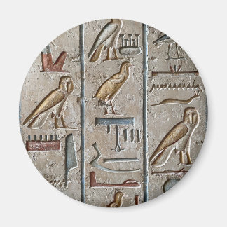 Hieroglyph Ancient Egypt Language Engraved Text    Magnet