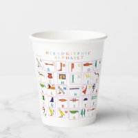 Hieroglyphic Alphabet