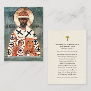 Hieromartyr Philip, Metropolitan Prayer Card