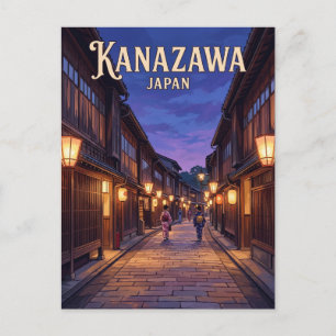 Higashi Chaya District Japan Postcard