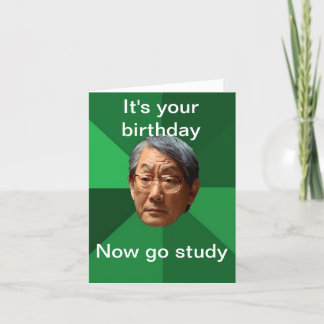 High Expectations Asian Father - customisable Card