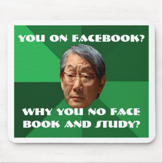 High Expectations Asian Father - customisable Mouse Pad