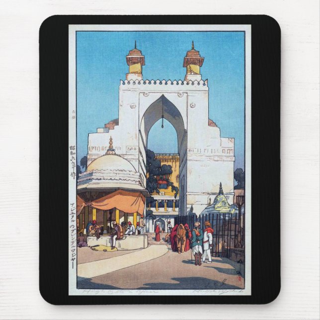 High Gate in Ajmer Sharif Dargah, Hiroshi Yoshida Mouse Pad (Front)