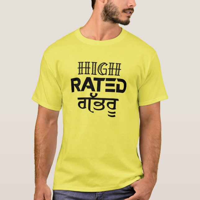 HIGH RATED GABRU T-Shirt (Front)