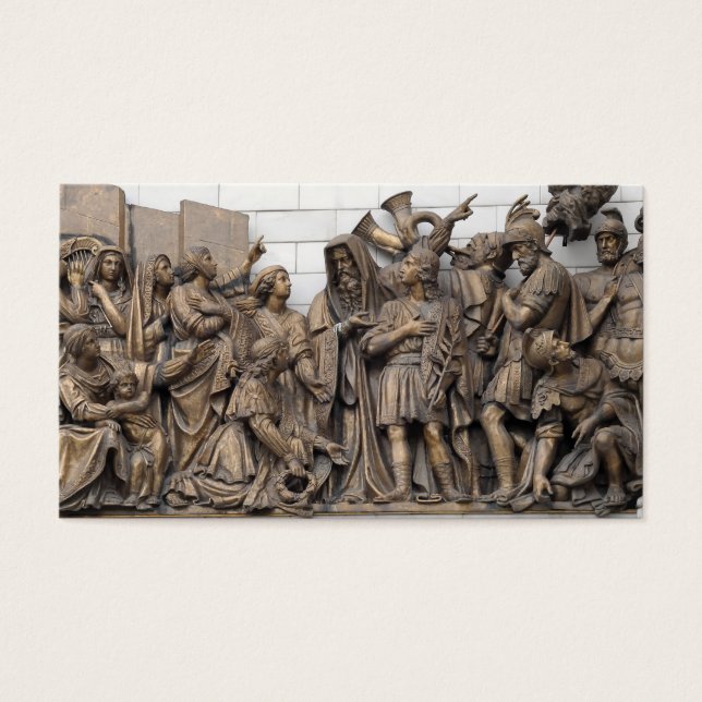 High relief (Front)
