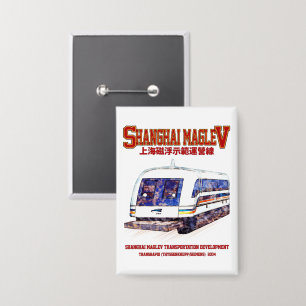 High-Speed Shanghai Maglev SMT Transrapid Train