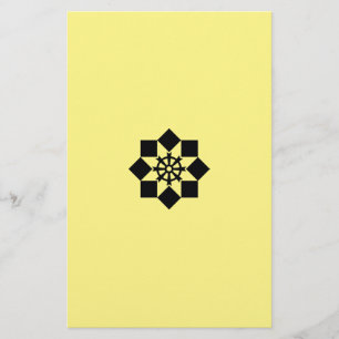 HIGH WILLOW WINDMILL STATIONERY