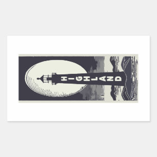 Highland Lighthouse Massachusetts Moon Rectangular Sticker