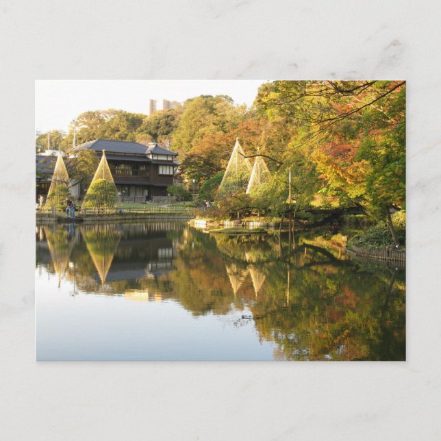 Higo-Hosokawa Garden: Tokyo, Japan Postcard (Front)