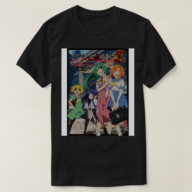 higurashi when they cry T-Shirt (Design Front)