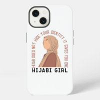Hijab does Not Hide your Identity - Hijabi Woman
