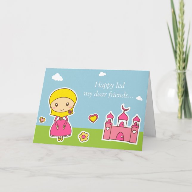 Hijab Girl Card (Front)