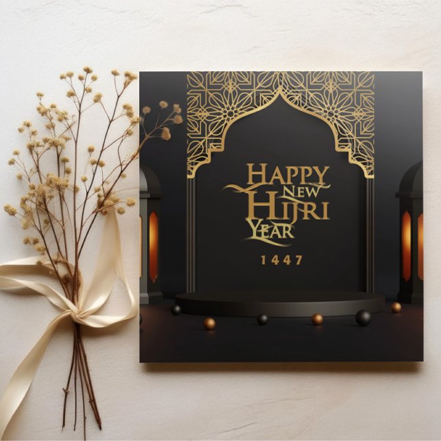 Hijri 1447 Islamic New Year Greeting Card (Creator Uploaded)