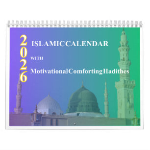 Hijri Calendar 2026 – With Islamic Hadithes