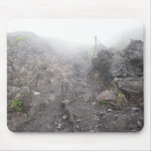 Hike Up Mt Fuji Mouse Pad