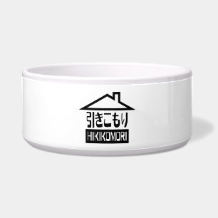 Hikikomori 引きこもり Japanese Recluse