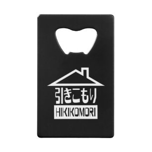 Hikikomori 引きこもり Japanese Recluse
