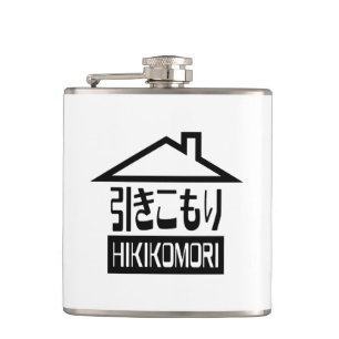 Hikikomori 引きこもり Japanese Recluse Hip Flask