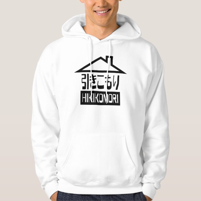 Hikikomori 引きこもり Japanese Recluse Hoodie (Front)