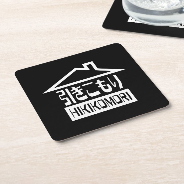 Hikikomori 引きこもり Japanese Recluse Square Paper Coaster (Angled)