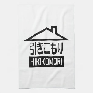 Hikikomori 引きこもり Japanese Recluse Tea Towel