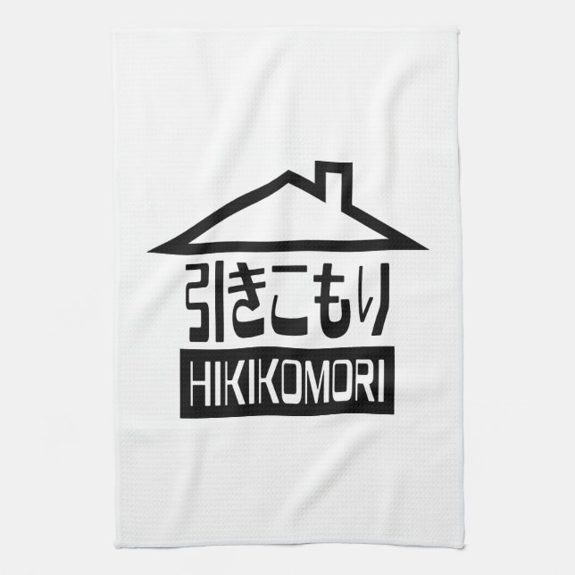 Hikikomori 引きこもり Japanese Recluse Tea Towel (Vertical)
