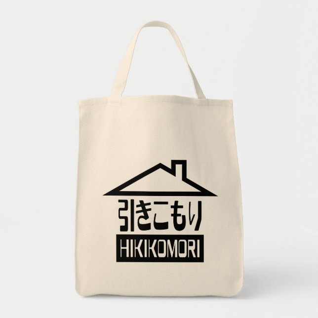 Hikikomori 引きこもり Japanese Recluse Tote Bag (Front)
