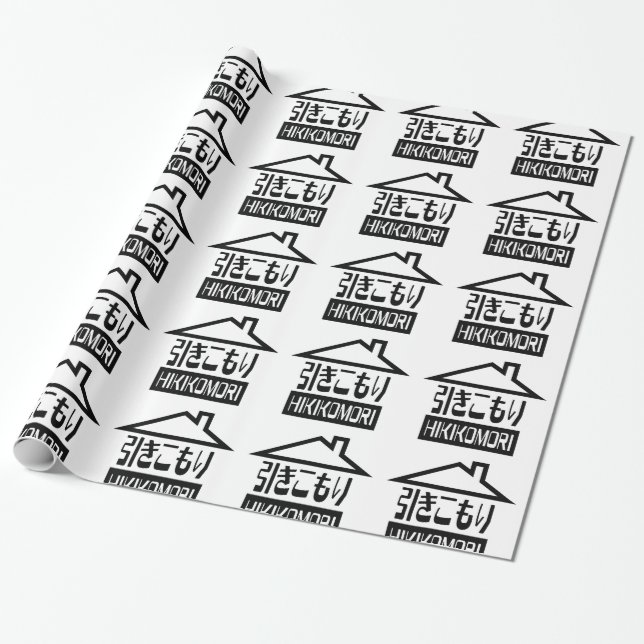 Hikikomori 引きこもり Japanese Recluse Wrapping Paper (Unrolled)