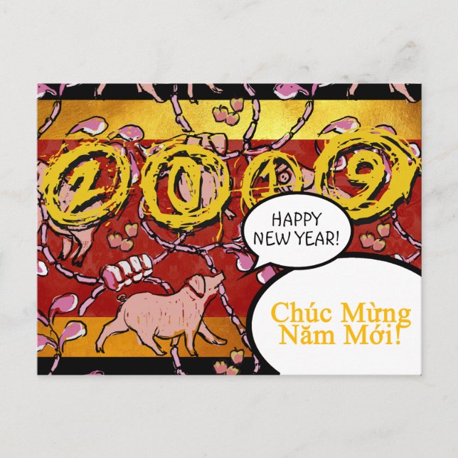 Hilarious Vietnamese Pig Year Greeting Postcard (Front)