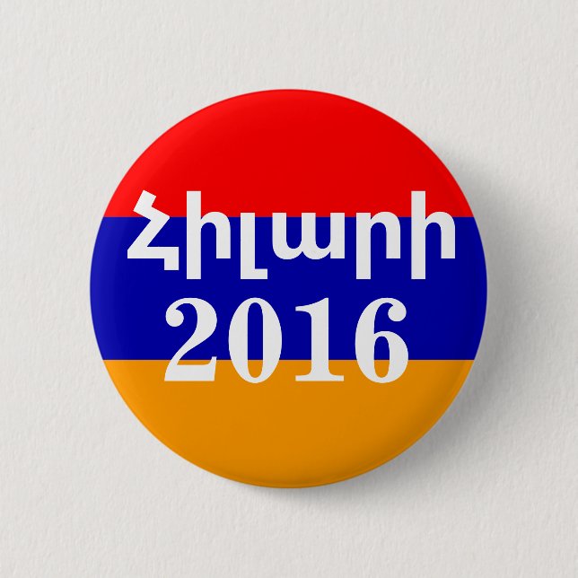 Hillary 2016 Armenian 6 Cm Round Badge (Front)