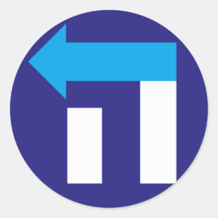 Hillary Hey Hebrew Blue/White sticker