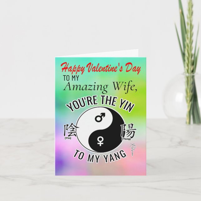 Him to Her, Wife Valentine's Day Card (Front)