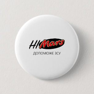 Himars System Military Army Glory To Ukraine Slava 6 Cm Round Badge