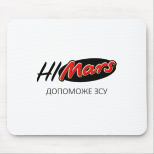 Himars System Military Army Glory To Ukraine Slava Mouse Pad