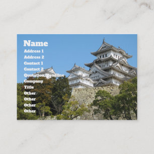 Himeji Castle 姫路城, Hyogo, Japan Business Card