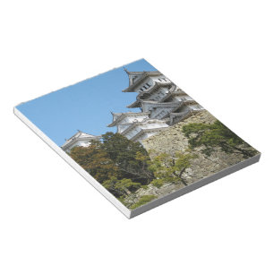 Himeji Castle 姫路城, Hyogo, Japan Notepad