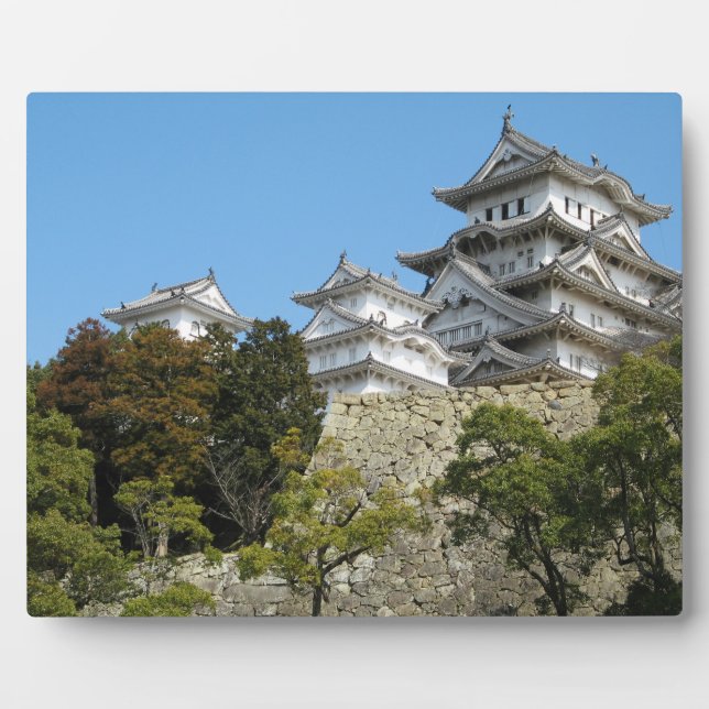 Himeji Castle 姫路城, Hyogo, Japan Plaque (Front)