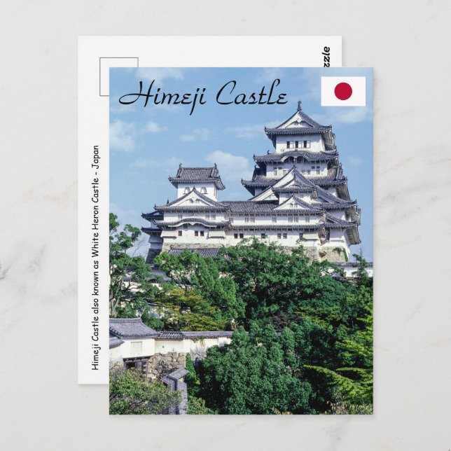 Himeji Castle - Japan Postcard (Front/Back)