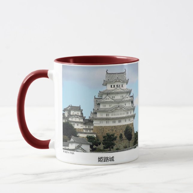 Himeji Castle Mug (Left)