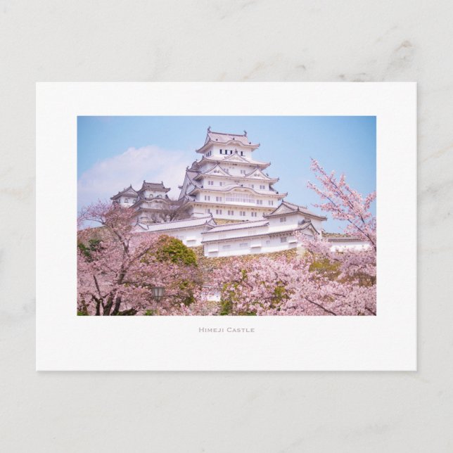 Himeji Castle Postcard (Front)